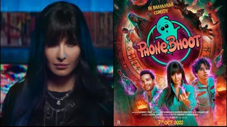 Phone Bhoot Trailer Out: फोन भूत में दिखी कैटरीना, ईशान, सिद्धांत की तिकड़ी, देखें ट्रेलर