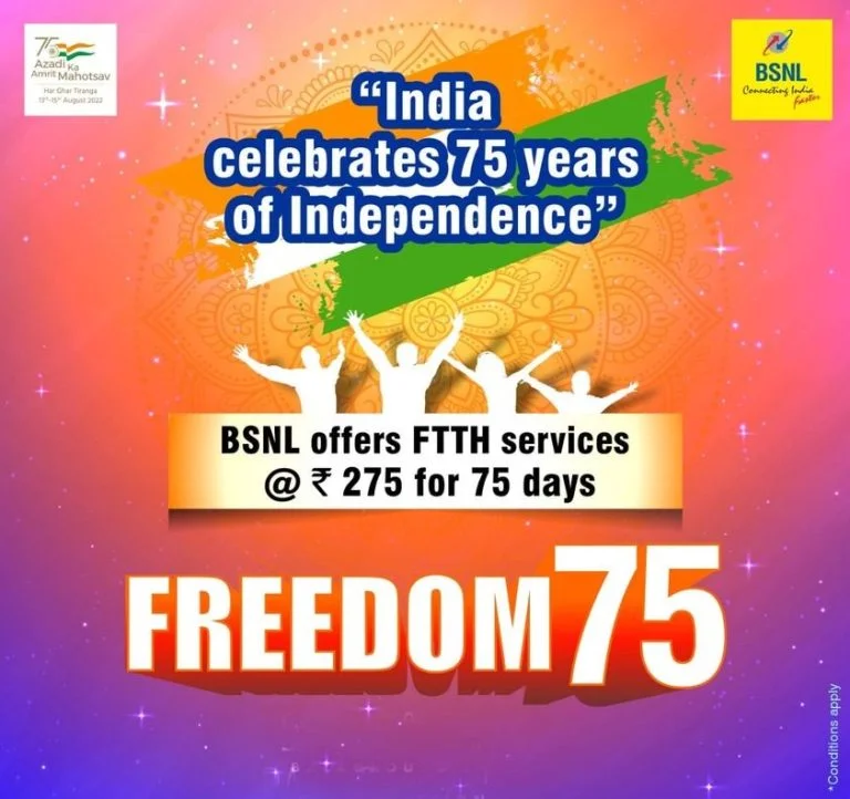 मात्र 275 रुपए में 75 दिनों तक अनलिमिटेड डाटा, लोकल और एसटीडी कॉल्&zwj;स और बहुत कुछ, देखें&hellip;