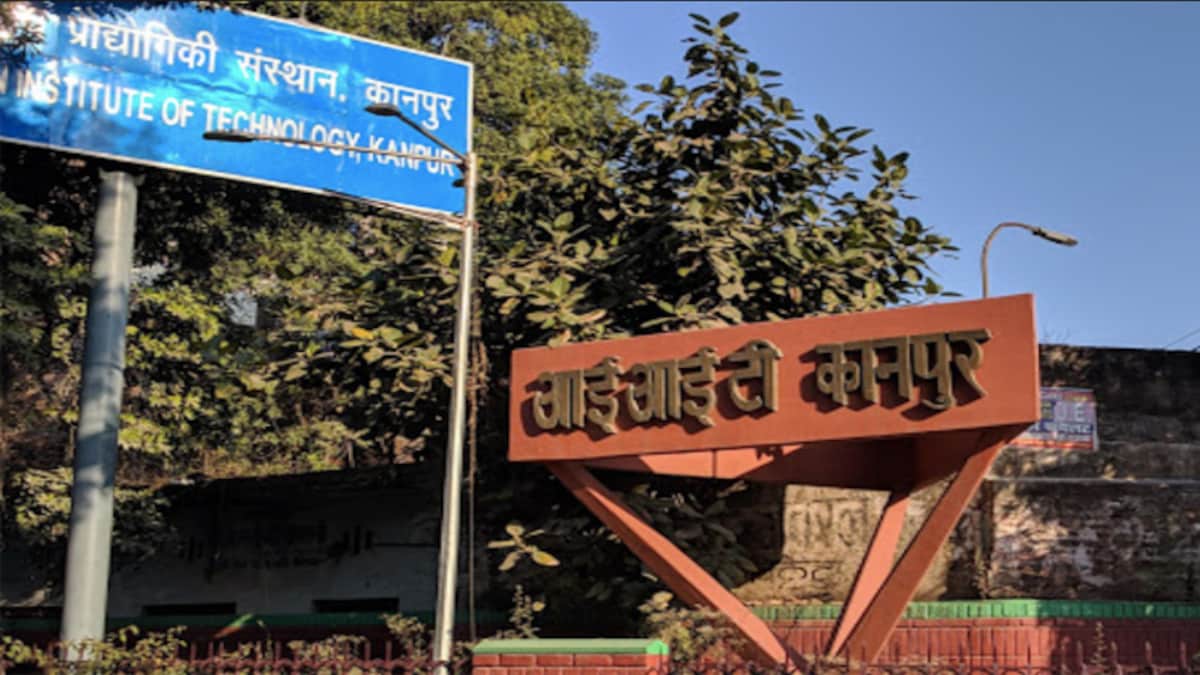 IIT Kanpur में पढ़ाने का शानदार मौका, निकली भर्ती, ऐसे करें आवेदन...