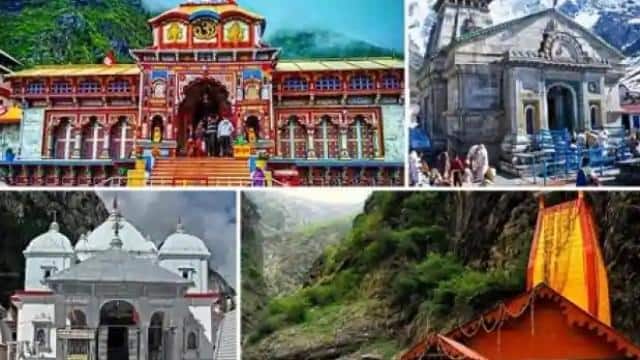 केदारनाथ के बाद अब यमुनोत्री धाम के कपाट हुए बंद करीब पांच लाख श्रद्धालुओं ने किए दर्शन