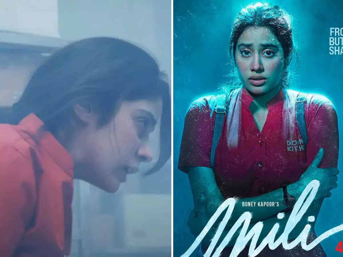 Janhvi Kapoor Mili Trailer Release: मिली का ट्रेलर रिलीज, 4 नवंबर को आयेगी फिल्म