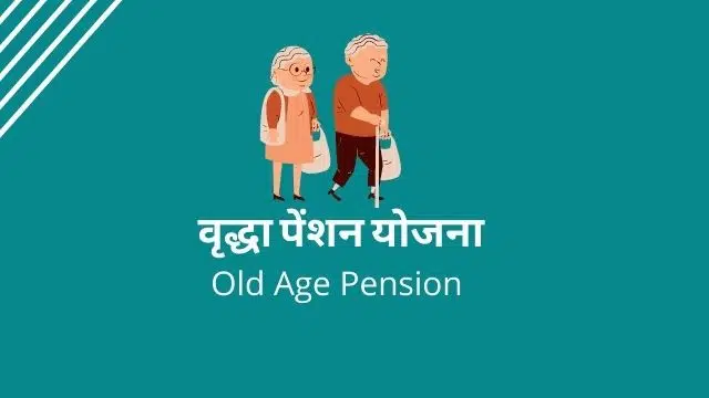 उत्तराखंड: वृद्ध दंपतियों को CM Dhami ने दिया दिवाली का तोहफा