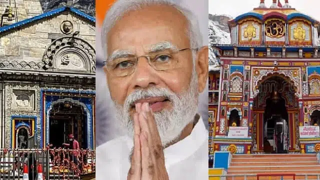 PM Modi इस दिन आएंगे बद्रीनाथ और केदारनाथ धाम, ये है पूरा कार्यक्रम