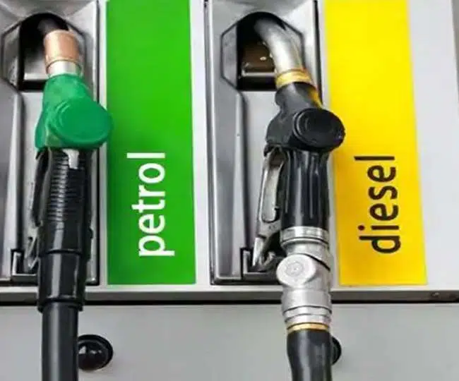 Petrol diesel Price: आज फिर स्थिर रहे डीजल पेट्रोल के दाम, यहां देखें पूरी लिस्ट