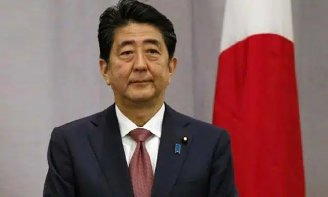 दुखद: नहीं रहे जापान के पूर्व PM शिंजो आबे, आज सुबह हमलावर ने मारी थी गोली