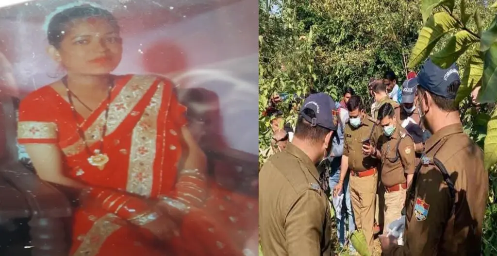 उत्तराखंड: लापता गर्भवती महिला का यहां मिला कंकाल, मचा कोहराम
