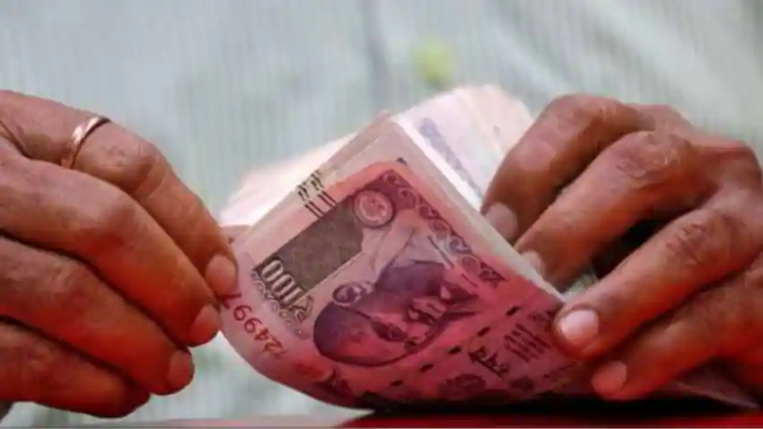 बैंक नहीं लगाता लोन क़े पुरे पैसे पर ब्याज, जानें इसके बारे में