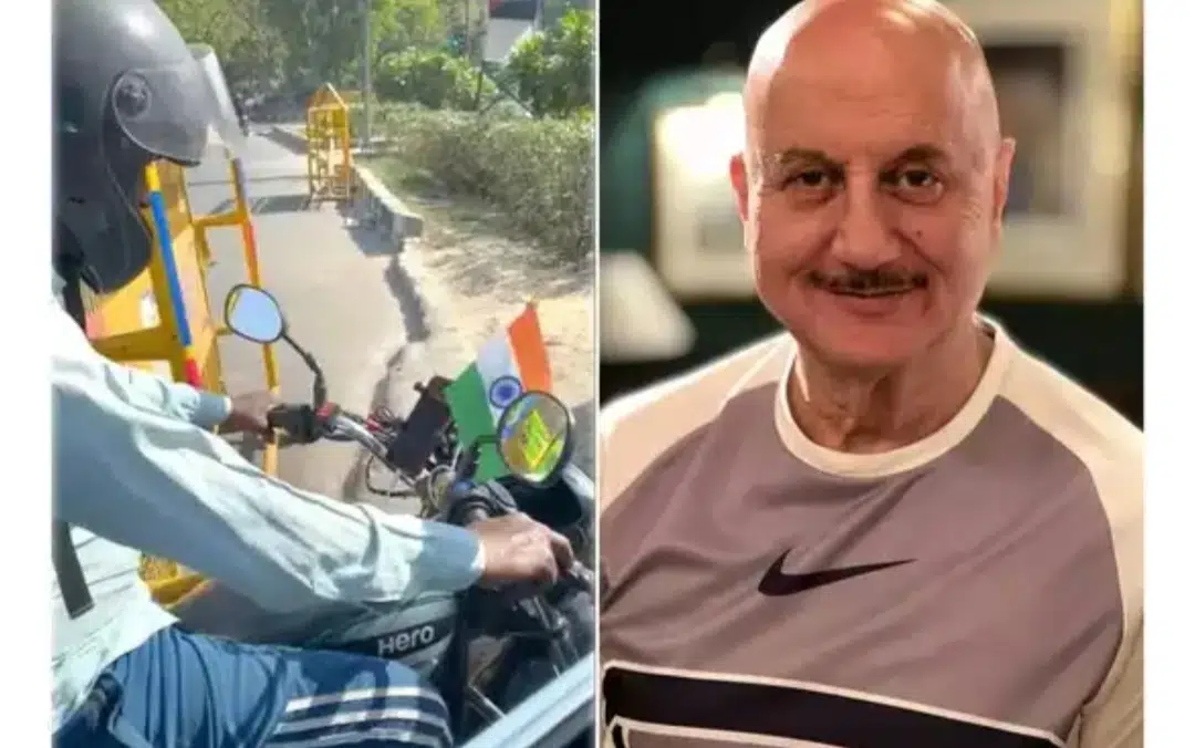 साइकिल वाले से अनुपम खेर हुए प्रभावित, कार का शीशा खोलकर बनाई वीडियो