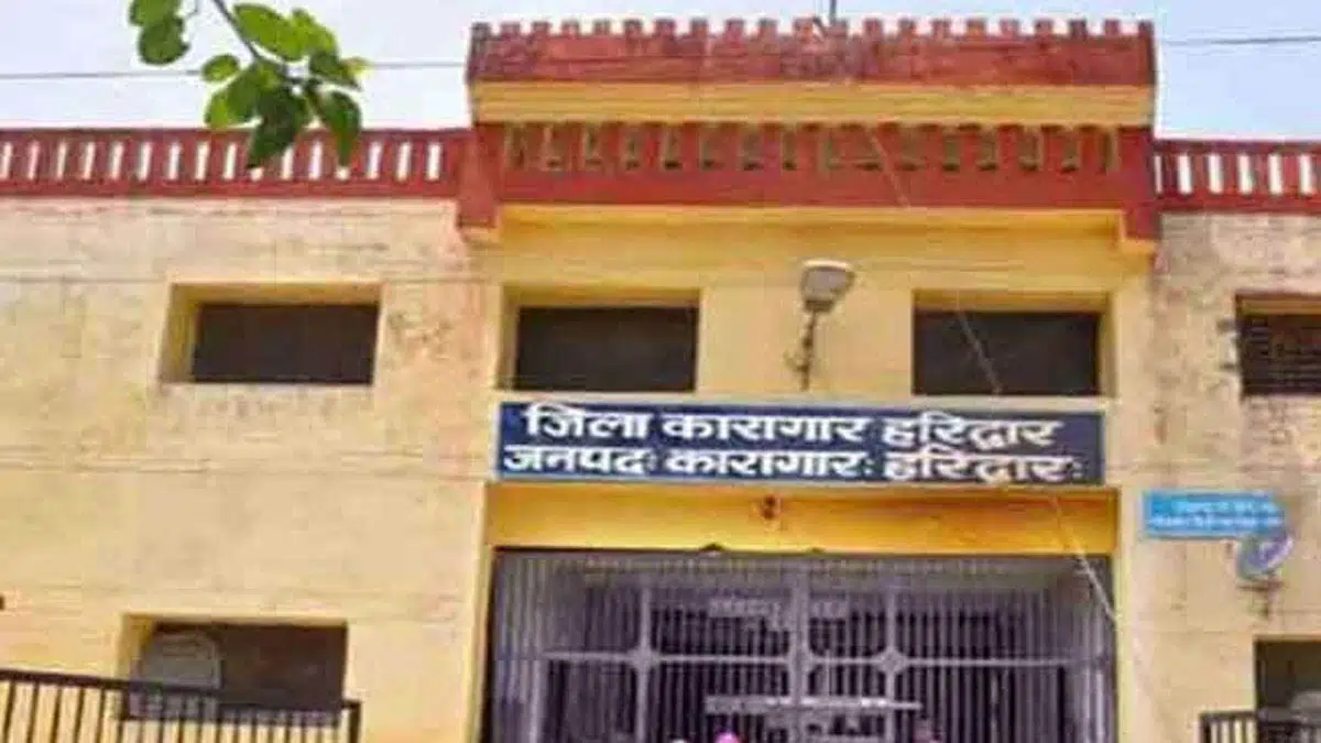 उत्तराखंड: इस जेल में मिले 36 कैदी कोरोना संक्रमित, मचा हड़कंप