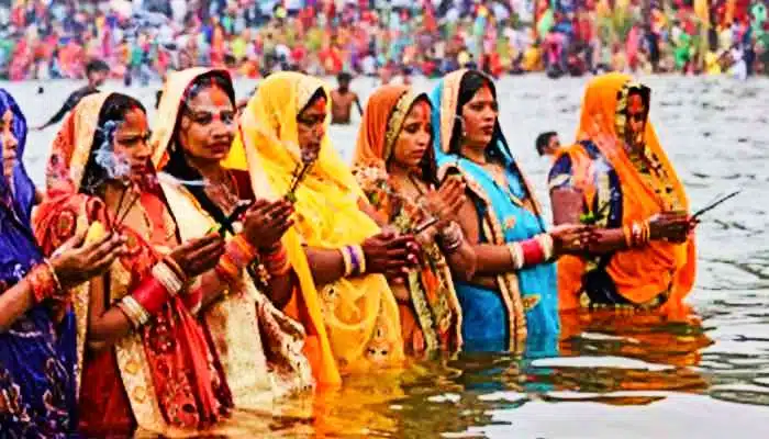 Chhath Puja नहाय खाय के साथ छठ पूजा पर्व आज से शुरू