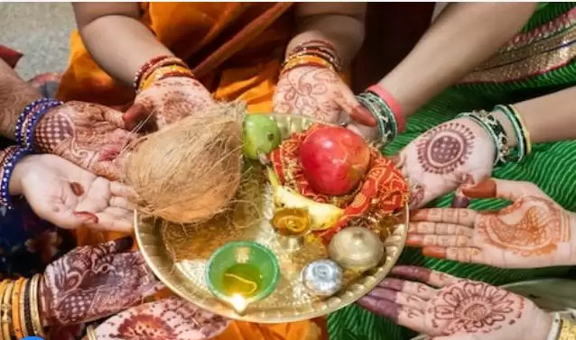 इस बार करवा चौथ पर बन रहा है दुर्लभ योग, जानें शुभ मुहूर्त एवं पूजा विधि