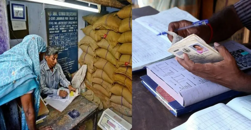 राशन कार्ड सरेंडर करा चुके लोगों को मिलेंगे नए कार्ड, इन योजनाओं के लिए आवेदन शुरू