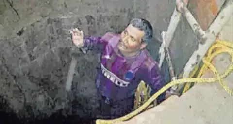 मातम में बदलीं शादी की खुशियां, रस्म के दौरान कुएं में गिरकर 13 लोगों की दर्दनाक मौत