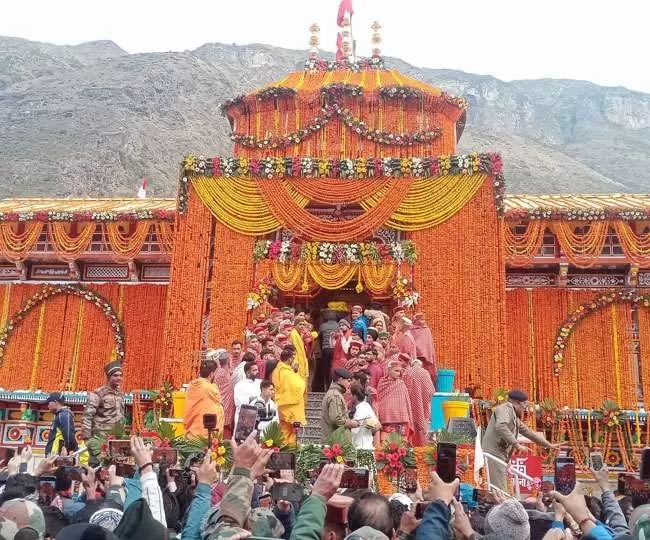 साल का आखिरी चंद्रग्रहण आज, बद्रीनाथ सहित सभी मंदिरों के कपाट बंद