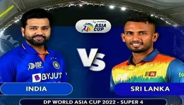 Ind vs sri lanka: Team India एशिया कप से लगभग बाहर, पाकिस्तान के बाद आज श्रीलंका से भी हारी मैच