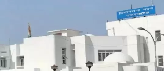 उत्तराखंड विधानसभा सत्र इस तारीख को होगा आयोजित, प्रस्ताव जारी