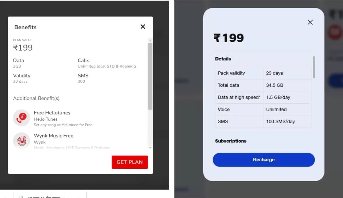 Airtel Recharge Plan: एयरटेल का बड़ा धमाका 199 रुपए में मिलेगा, 3GB डाटा और अनलिमिटेड कॉलिंग 