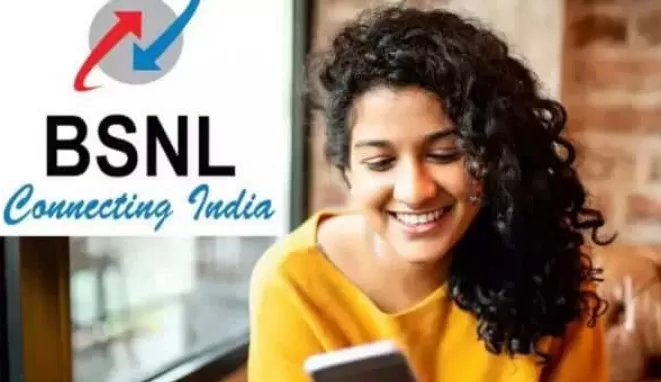 BSNL ने जारी किए 400 से कम वाले ये शानदार प्लान्स, अनलिमिटेड कॉलिंग के साथ मिलेंगे ये शानदार फायदे 