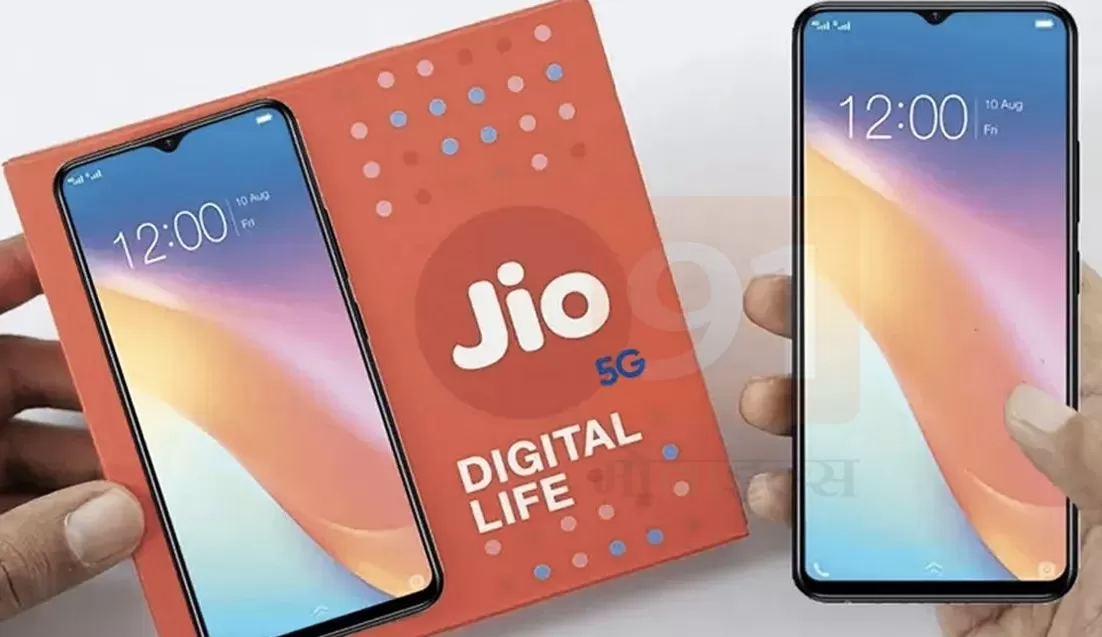 जल्द आ रहा दुनिया का सबसे सस्ता 5G फोन, कीमत जानकर आप भी हो जाएंगे हैरान