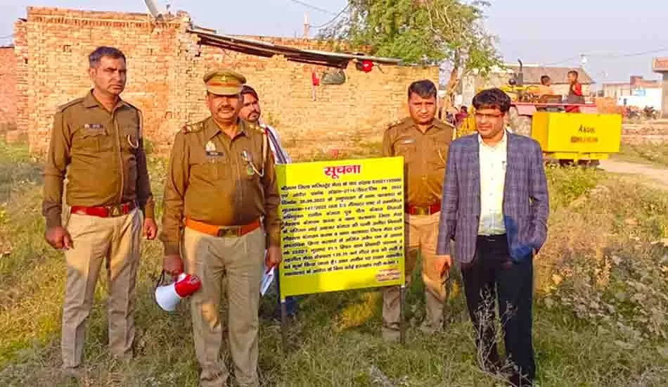   कुख्यात शमीम बंजारा की संपत्ति पर यूपी पुलिस का शिकंजा, तीन करोड़ की संपत्ति जब्त   