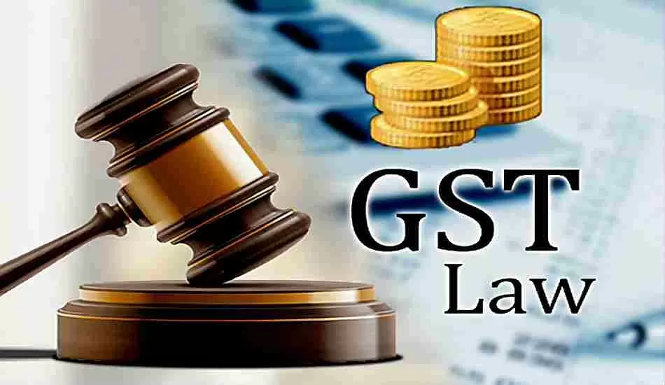 GST को अपराध की श्रेणी से किया जा सकता है बाहर, जीएसटी को आसान बनाने की कवायद शुरू