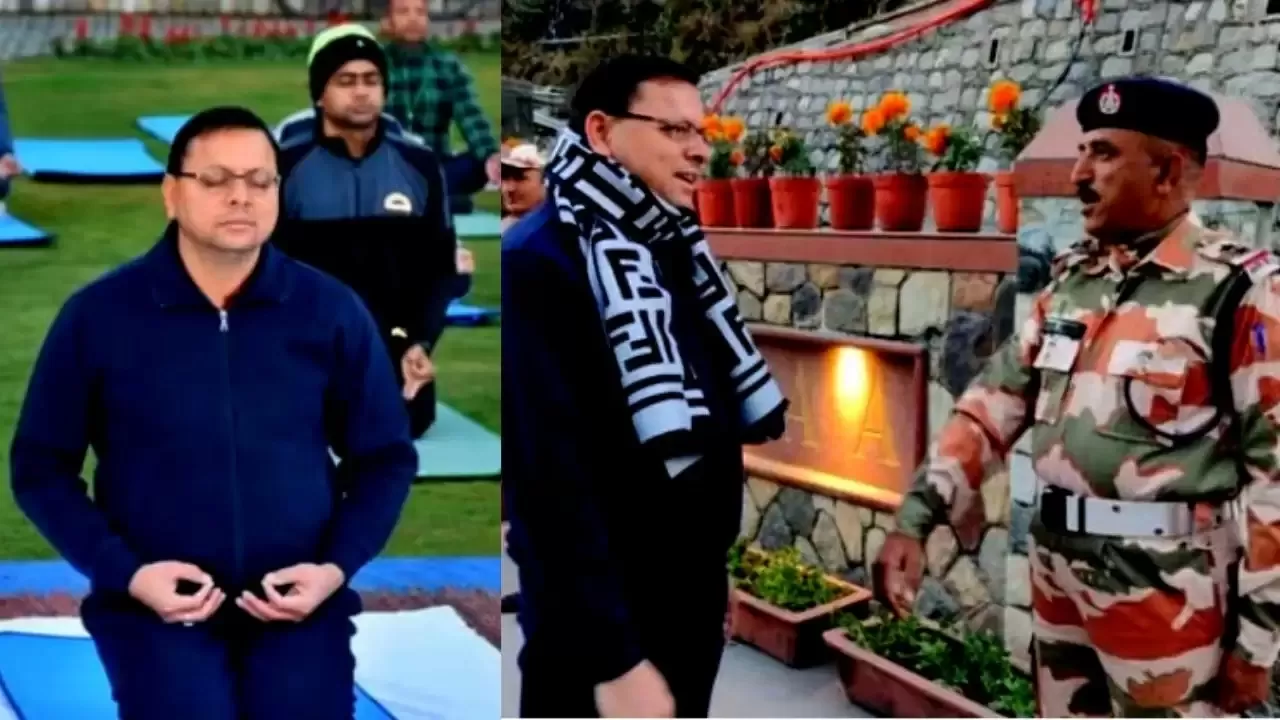 उत्तराखंड: CM धामी ने जवानों से की बातचीत, फिर ली योगा क्लास