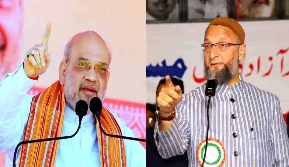 अमित शाह के 2002 के सबक सिखाने वाले बयान पर ओवैसी का पलटवार