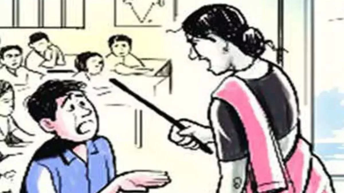 उत्तराखंड: एक बार फिर शिक्षिका की बर्बरता आई सामने...छात्र को बनाया मुर्गा, जब शिक्षिका का दिल नहीं भरा तो...