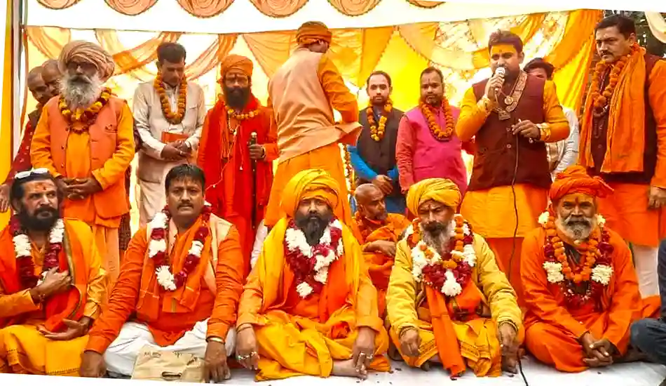 सुधांशु महाराज रत्न रुद्राक्ष वाले बने महंत स्वामी सुधांशु  गिरी जी महाराज, प्राचीन हनुमान मंदिर के बने पीठाधीस 