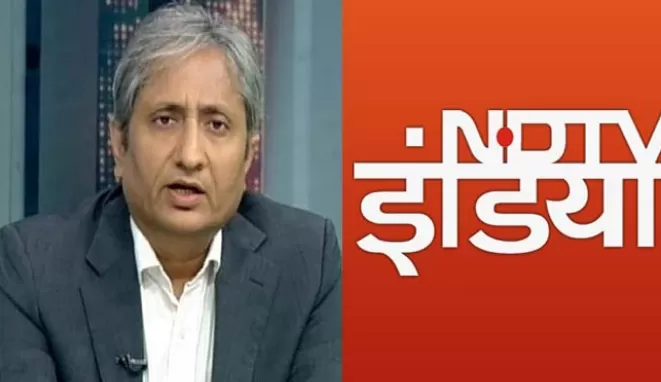आखिर क्यों NDTV के वरिष्ठ पत्रकार रवीश कुमार ने अपने पद से दिया इस्तीफा...