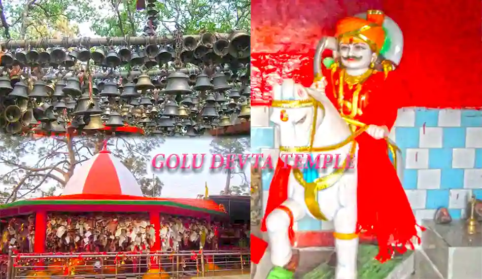  मात्र चिट्ठी लिखने से पूरी हो जाती है मन्नत.उत्तराखंड का एक खास मंदिर 