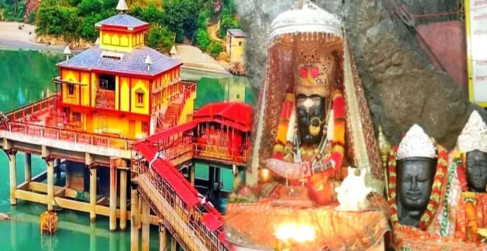 उत्तराखंड में एक मंदिर ऐसा भी जहां एक दिन में तीन स्वरुप बदलती है देवी...