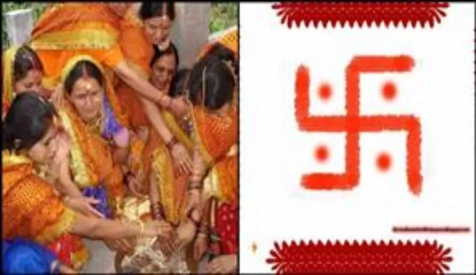 उत्तराखंड - इस गांव में हर घर के आगे स्वास्तिक बनाती हैं सुहागिन महिलाएं, वजह बेहद खास