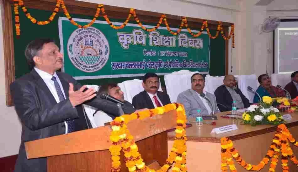  कृषि महाविद्यालय में मनाया गया कृषि शिक्षा दिवस - 2022