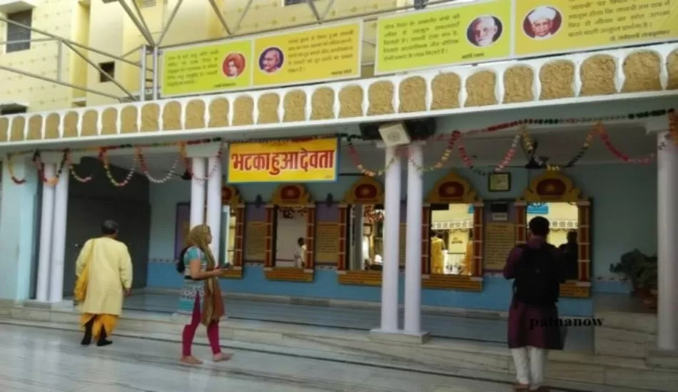 उत्तराखंड में यह बसा है "भटके हुए देवता" का मंदिर...