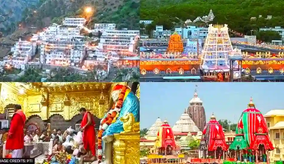 ये है भारत का सबसे प्राचीन तीर्थ स्थल...