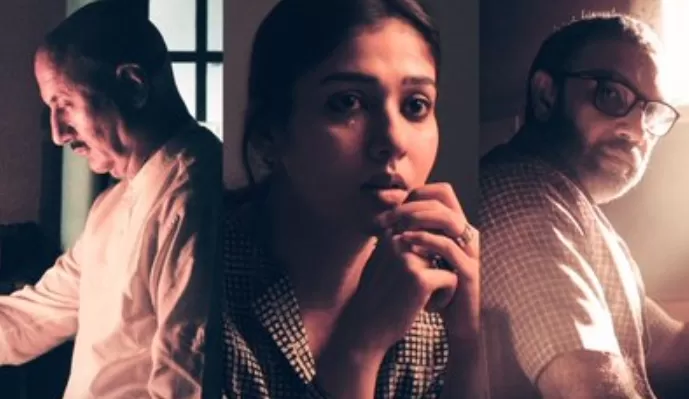 Connect Trailer Release: नयनतारा की आने वाली फिल्म कनेक्ट का ट्रेलर रिलीज, इस दिन पर्दें में आएगी फिल्म