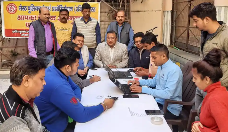 स्वर्णकार कारीगरों को मिली सरकारी पहचान, 25 हजार तक का मुफ्त बीमा 