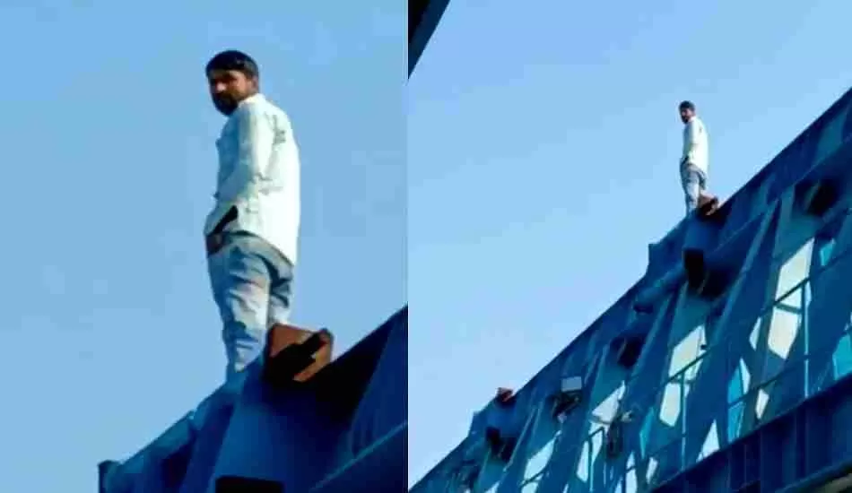 वेतन नहीं मिलने पर रैपिड रेल का कर्मचारी सैकड़ों फुट ऊंचे पुल पर चढ़ा फिर जो हुआ.....