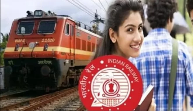 RRC CR Recruitment 2023: बिना पेपर के रेलवे में मिली नौकरी, सैलरी देख चौक जाएंगे आप