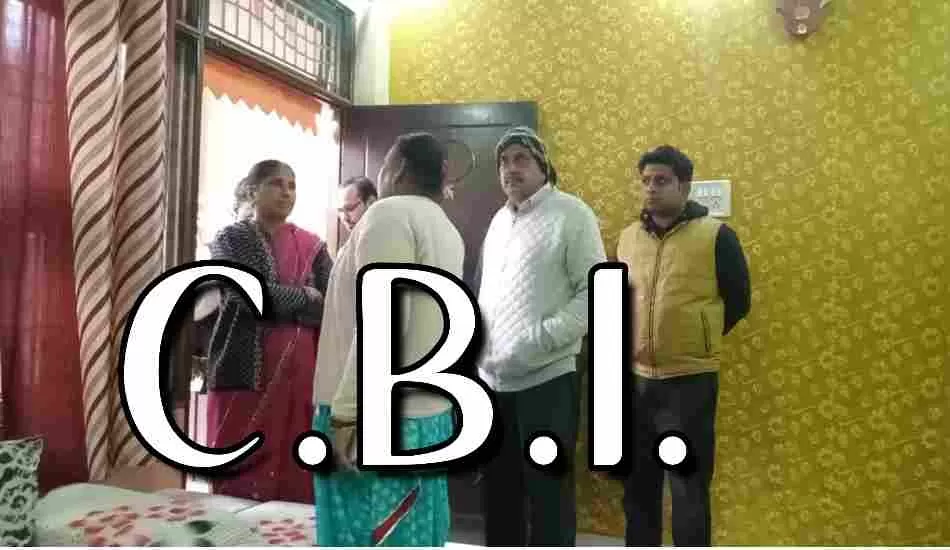 सावधान - सीबीआई बताकर डेंटिस्ट के घर घुसे बदमाश 