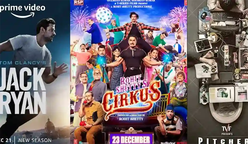 ओटीटी ने दिया नए साल का गिफ्ट, रिलीज होंगी ये फिल्में...