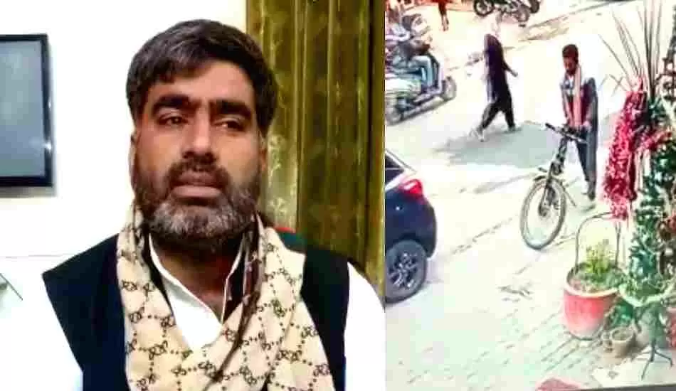 सपा के विधायक की साइकिल चोरी, cctv हुआ वाइरल 