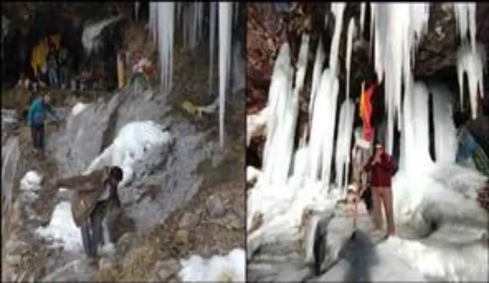 उत्तराखंड में यहां आकार ले रहा है बर्फ का शिवलिंग...