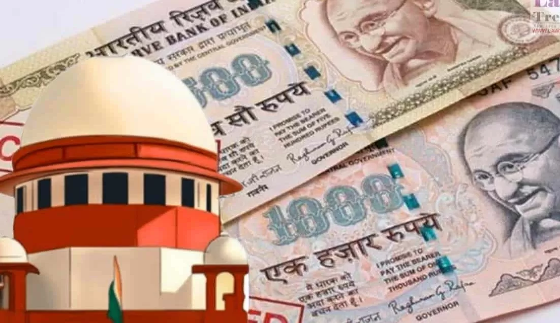 नोटबंदी पर सुप्रीम कोर्ट का बड़ा फैसला, पांच जजों की संविधान पीठ ने केंद्र सरकार के पक्ष में की सुनवाई