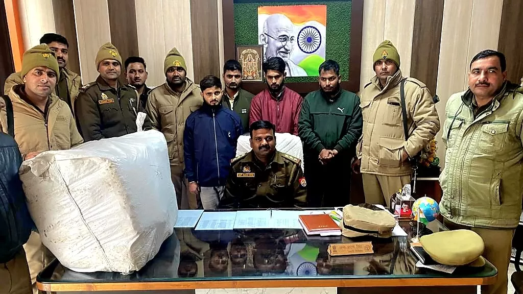 ये है गांजा क्वीन गैंग के चार अंतर्राज्जीय स्मगलर
