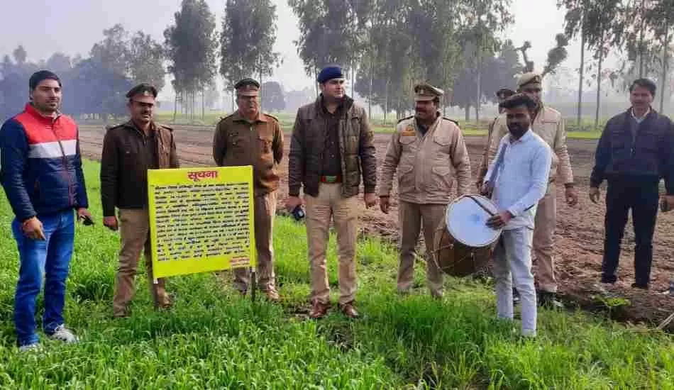 कुख्यात शमीम बंजारा की दो करोड़ की जमीन जब्त