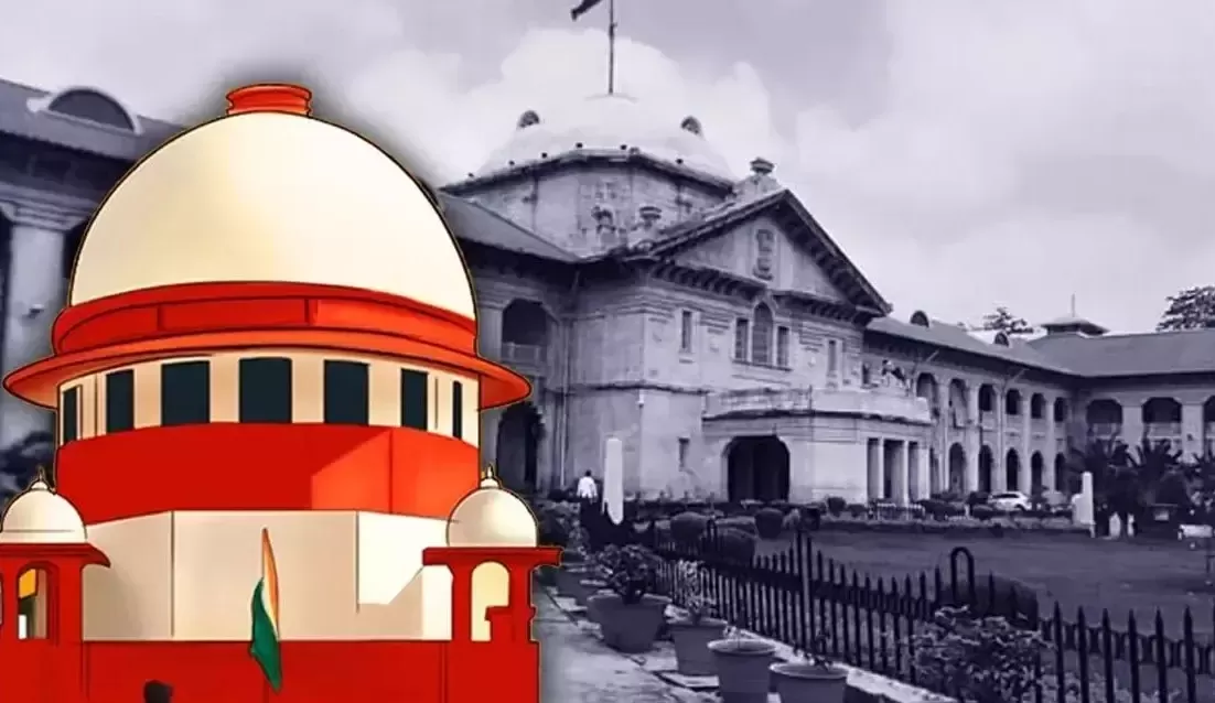 योगी सरकार को सुप्रीम कोर्ट से राहत, ओबीसी आरक्षण मामले में हाईकोर्ट के फैसले पर लगाई रोक