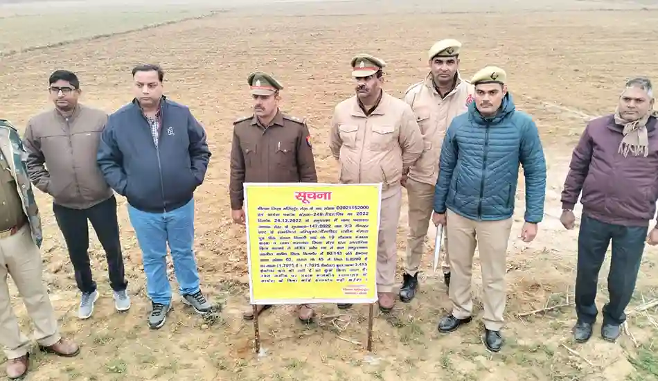 पुलिस ने बिजनौर में जब्त की कुख्यात शमीम बंजारा की तीन करोड़ की संपत्ति 