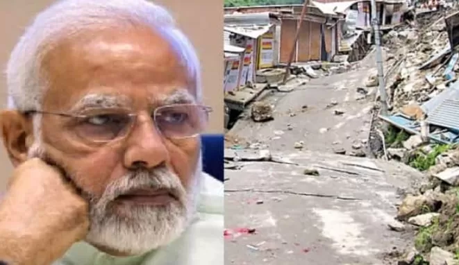 जोशीमठ को सरकार ने आपदा प्रभावित क्षेत्र किया घोषित, लोगों को शिफ्ट करने का एक्शन प्लान बना